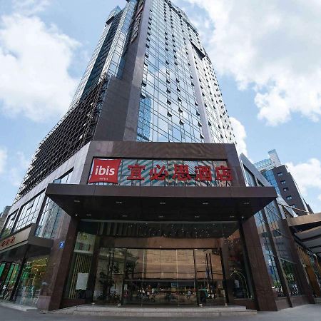 宜必思成都春熙路蜀都大厦酒店 外观 照片